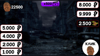 Baixar Скибиди Туалет Доп Доп: Война Arcade para Android captura de tela 4