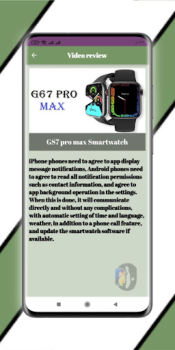 Baixar GS7 pro max Smartwatch Guide Notícias e Revistas para Android captura de tela 3