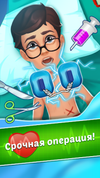 Baixar Family Hospital: Match 3 Story Quebra-cabeças para Android captura de tela 6