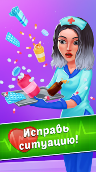 Baixar Family Hospital: Match 3 Story Quebra-cabeças para Android captura de tela 7
