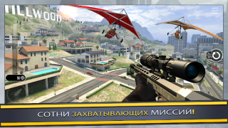 Baixar Pure Sniper: Gun Shooter Games Jogos de ação para Android captura de tela 3