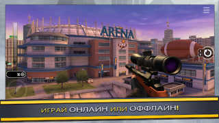 Baixar Pure Sniper: Gun Shooter Games Jogos de ação para Android captura de tela 4
