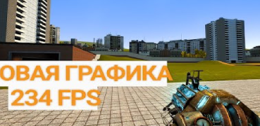 Baixar Garry's Mod Apk 2023 Ferramentas para Android captura de tela 3