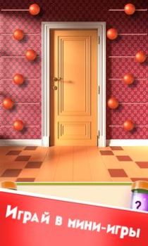 Baixar 100 Doors Puzzle Box Quebra-cabeças para Android captura de tela 5