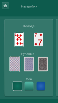 Baixar Дурак онлайн переводной, карты Jogos de tabuleiro para Android captura de tela 2