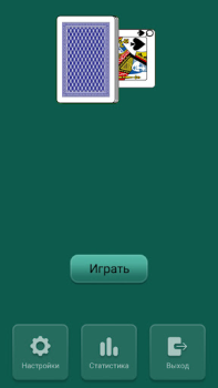 Baixar Дурак онлайн переводной, карты Jogos de tabuleiro para Android captura de tela 6
