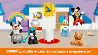 Baixar LEGO® DUPLO® DISNEY Educação para Android captura de tela 6