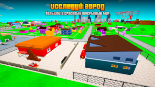 Baixar Gangs Wars: Pixel Shooter RP Jogos de ação para Android captura de tela 5