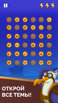 Baixar Word Logic 2: Jogo de Conexões Jogos de palavras para Android captura de tela 2