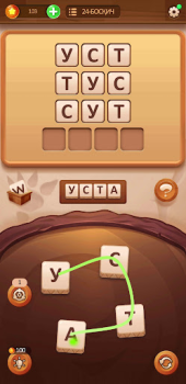 Baixar СЎЗ ЎЙИНИ 2024 Jogos de palavras para Android captura de tela 5
