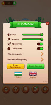 Baixar СЎЗ ЎЙИНИ 2024 Jogos de palavras para Android captura de tela 6