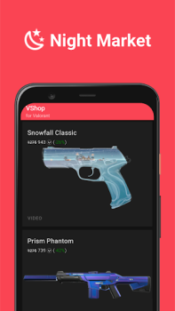 Baixar VShop for Valorant Compras para Android captura de tela 2