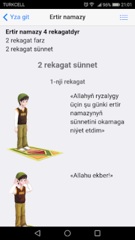 Baixar Namaz Kitaby Livros e Referências para Android captura de tela 2