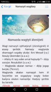 Baixar Namaz Kitaby Livros e Referências para Android captura de tela 6