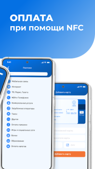 Baixar DC Next Finanças para Android captura de tela 2
