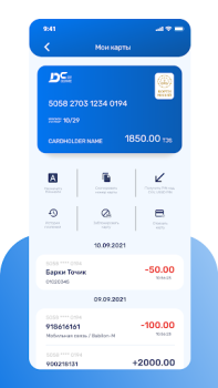 Baixar DC Next Finanças para Android captura de tela 3