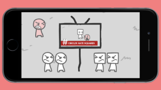 Baixar We Become What We Behold Jogos de Aprendizagem para Android captura de tela 3