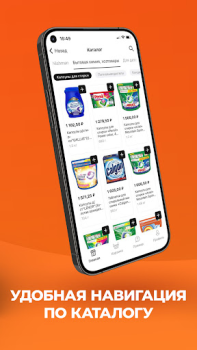 Baixar Global Store Compras para Android captura de tela 4