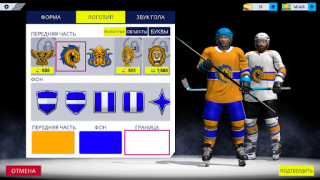 Baixar Hockey All Stars 24 Jogos de esporte para Android captura de tela 5