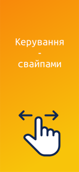 Baixar NZ.UA - Електронні журнали Educação para Android captura de tela 2