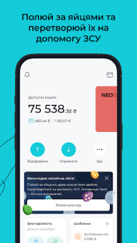 Baixar NEOBANK Finanças para Android captura de tela 3