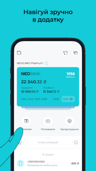 Baixar NEOBANK Finanças para Android captura de tela 7