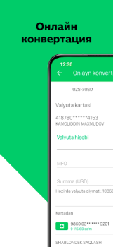 Baixar Agrobank Negócios para Android captura de tela 3