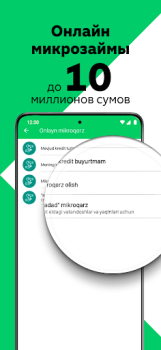 Baixar Agrobank Negócios para Android captura de tela 5