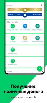 Baixar Agrobank Negócios para Android captura de tela 7