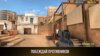 Baixar Standoff Case Sim Simuladores para Android captura de tela 3