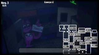 Baixar Необычные Ночи с Нептуном Jogos de ação para Android captura de tela 3