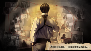 Baixar Crime e Detetive Jogos de Fuga Aventura para Android captura de tela 3