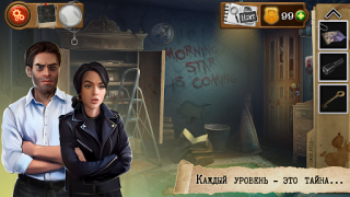 Baixar Crime e Detetive Jogos de Fuga Aventura para Android captura de tela 4