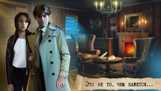 Baixar Crime e Detetive Jogos de Fuga Aventura para Android captura de tela 7
