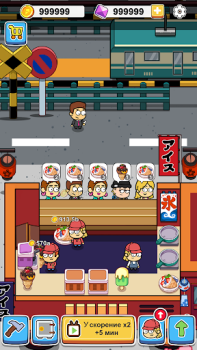 Baixar Idle Food Bar: cozinha Simuladores para Android captura de tela 5