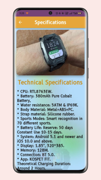 Baixar KOSPET TANK M2 Guide Ferramentas para Android captura de tela 3