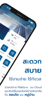 Baixar JOY LIFE Habitação e casa para Android captura de tela 7