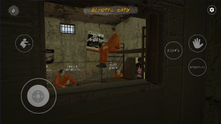 Baixar СИМУЛЯТОР БАЛАНДЁРА Simuladores para Android captura de tela 4