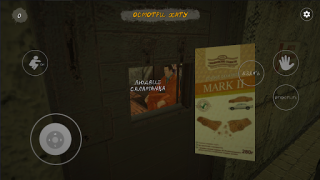 Baixar СИМУЛЯТОР БАЛАНДЁРА Simuladores para Android captura de tela 6
