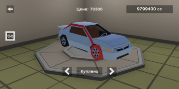 Baixar Simple Carro Simulador: Crush Simuladores para Android captura de tela 6