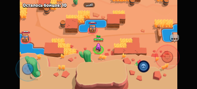 Baixar Null's Brawl Estratégias para Android captura de tela 7