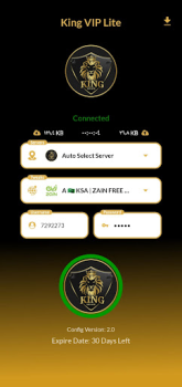 Baixar King VIP Lite كنج لايت Ferramentas para Android captura de tela 3