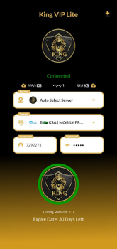 Baixar King VIP Lite كنج لايت Ferramentas para Android captura de tela 4