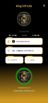 Baixar King VIP Lite كنج لايت Ferramentas para Android captura de tela 6
