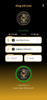 Baixar King VIP Lite كنج لايت Ferramentas para Android captura de tela 7