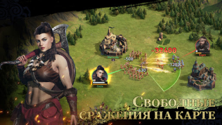 Baixar Viking Rise: Valhalla Estratégias para Android captura de tela 4
