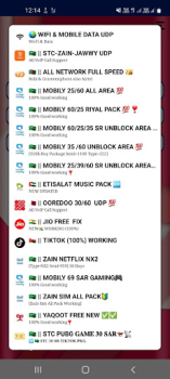 Baixar T2 NTE VPN Ferramentas para Android captura de tela 4