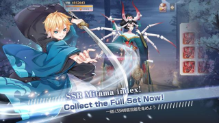 Baixar Yokai Tamer-new contents Jogos de papéis para Android captura de tela 4