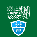 Baixar  Saudi Arabia VPN PRO