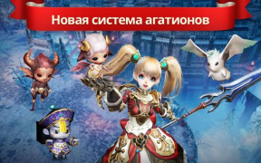 Baixar Lineage 2: Revolution Jogos de papéis para Android captura de tela 3